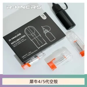 R-HNCRS犀牛通用SP2S/relx 4/5/6代主機空殼 一盒3顆