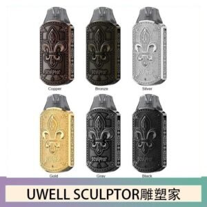 UWELL SCULPTOR雕塑家 11W電鍍金屬雕刻空倉煙彈