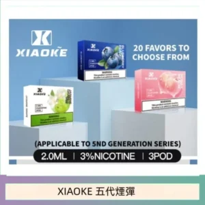 XIAOKE梟客煙彈五代電子菸彈3顆入適配五代主機