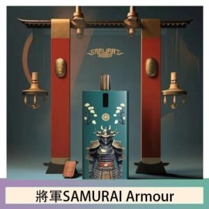 將軍SAMURAI Armour鎧甲電子煙主機空倉煙彈官網