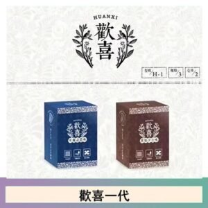歡喜霧化煙彈relx通用悅刻一代/LANA